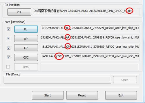 三星G3518刷机 三星G3518刷机线刷刷机救砖教程