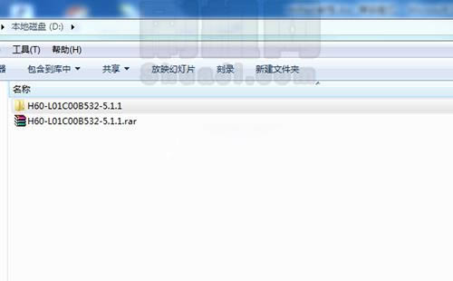 ��Ϊ��ҫ6��ˢ�̳�