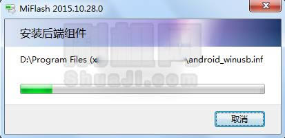 ��Ϊ��ҫ6��ˢ�̳�