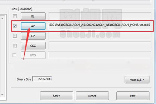 三星A5100线刷教程