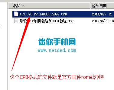 ����5892ˢ���̳� ����5892��ˢˢ����ש�̳�