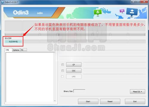 三星N910U线刷教程 三星N910U救砖教程