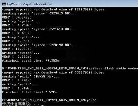 ����K80M��ˢ�̳� ��ש�ر�