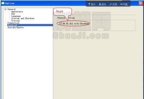 ����A938T��ˢ��ש�̳�