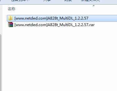 联想A828t刷机教程 联想A828t线刷刷机救砖教程
