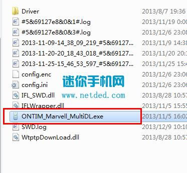 联想A828t刷机教程 联想A828t线刷刷机救砖教程