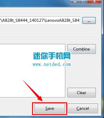 联想A828t刷机教程 联想A828t线刷刷机救砖教程