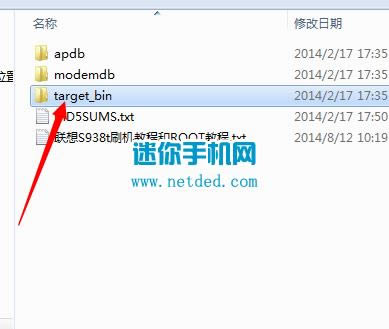 ����S938tˢ���̳� ����S938t��ˢˢ����ש�̳�