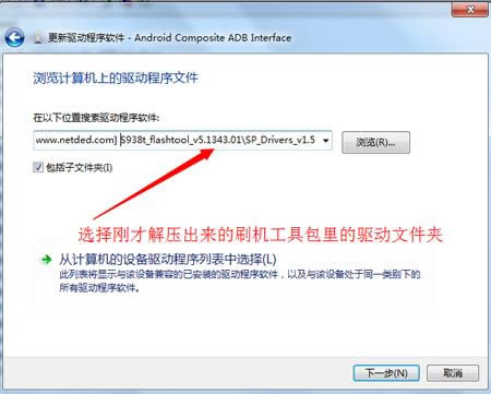 ����S938tˢ���̳� ����S938t��ˢˢ����ש�̳�