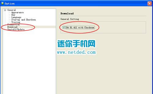 联想A806刷机教程 联想A8联通版 A806线刷刷机救砖教程