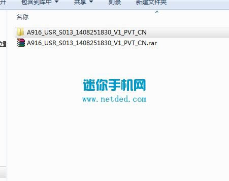 ����A916ˢ���̳� ����A916��ˢˢ����ש�̳�