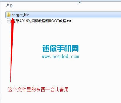 ����A916ˢ���̳� ����A916��ˢˢ����ש�̳�