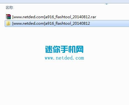 ����A916ˢ���̳� ����A916��ˢˢ����ש�̳�