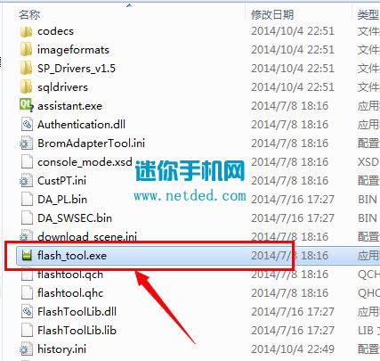 ����A916ˢ���̳� ����A916��ˢˢ����ש�̳�