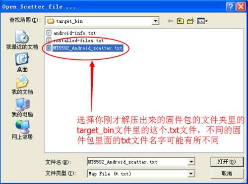 ����A916ˢ���̳� ����A916��ˢˢ����ש�̳�