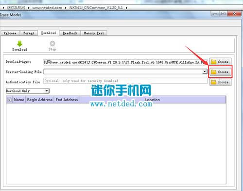 努比亚N1 NX541J刷机教程 努比亚NX541J线刷救砖教程