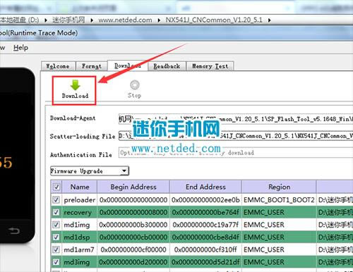 努比亚N1 NX541J刷机教程 努比亚NX541J线刷救砖教程