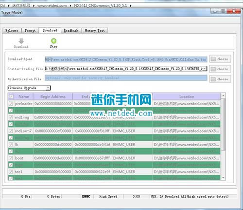 努比亚N1 NX541J刷机教程 努比亚NX541J线刷救砖教程