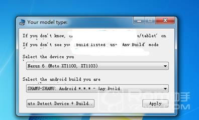 �ȸ�Nexus 9(LTE<br><div class='divrjtj'><b>�����Ƽ���</b>&nbsp;&nbsp;360��ȫ��ʿAPP����<span>����׿�棩</span>&nbsp;&nbsp;360��ȫ��ʿAPP����<span>��ƻ���棩</span>&nbsp;&nbsp;360��ȫ��ʿ���԰�����</div><br>(רҵ�ṩ�ֻ��̳�)<br/><br/> <div  style='width:98%;text-align:center'><a href='shuaji-81013.html' style='color:#bc3c16'>��1ҳ</a>&nbsp;&nbsp;<a href='shuaji-81013_1.html' style='color:#bc3c16' >��2ҳ</a>&nbsp;&nbsp;<a href='shuaji-81013_2.html' style='color:#bc3c16' >��3ҳ</a>&nbsp;&nbsp;<a href='shuaji-81013_3.html' style='color:#bc3c16' >��4ҳ</a>&nbsp;&nbsp;<a href='shuaji-81013_4.html' style='color:#bc3c16' >��5ҳ</a>&nbsp;&nbsp;<a href='shuaji-81013_5.html' style='color:#bc3c16' >��6ҳ</a>&nbsp;&nbsp;<a href='shuaji-81013_6.html' style='color:#bc3c16' >��7ҳ</a>&nbsp;&nbsp;<a href='shuaji-81013_7.html' style='color:#bc3c16' >��8ҳ</a>&nbsp;&nbsp;<a href='shuaji-81013_8.html' style='color:#bc3c16' >��9ҳ</a>&nbsp;&nbsp;<a href='shuaji-81013_9.html' style='color:#bc3c16' >��10ҳ</a>&nbsp;&nbsp;<a href='shuaji-81013_10.html' style='color:#bc3c16' >��11ҳ</a>&nbsp;&nbsp;<a href='shuaji-81013_11.html' style='color:#bc3c16' >��12ҳ</a>&nbsp;&nbsp;<a href='shuaji-81013_12.html' style='color:#bc3c16' >��13ҳ</a>&nbsp;&nbsp;<a href='shuaji-81013_13.html' style='color:#bc3c16' >��14ҳ</a>&nbsp;&nbsp;<a href='shuaji-81013_14.html' style='color:#bc3c16' >��15ҳ</a>&nbsp;&nbsp;<a href='shuaji-81013_15.html' style='color:#bc3c16' >��16ҳ</a>&nbsp;&nbsp;<a href='shuaji-81013_16.html' style='color:#bc3c16' >��17ҳ</a>&nbsp;&nbsp;<a href='shuaji-81013_17.html' style='color:#bc3c16' >��18ҳ</a>&nbsp;&nbsp;<a href='shuaji-81013_18.html' style='color:#bc3c16' >��19ҳ</a>&nbsp;&nbsp;<a href='shuaji-81013_19.html' style='color:#bc3c16' >��20ҳ</a>&nbsp;</div>         </div>        <div class=
