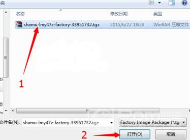 �ȸ�Nexus 9(LTE<br><div class='divrjtj'><b>�����Ƽ���</b>&nbsp;&nbsp;360��ȫ��ʿAPP����<span>����׿�棩</span>&nbsp;&nbsp;360��ȫ��ʿAPP����<span>��ƻ���棩</span>&nbsp;&nbsp;360��ȫ��ʿ���԰�����</div><br>(רҵ�ṩ�ֻ��̳�)<br/><br/> <div  style='width:98%;text-align:center'><a href='shuaji-81013.html' style='color:#bc3c16'>��1ҳ</a>&nbsp;&nbsp;<a href='shuaji-81013_1.html' style='color:#bc3c16' >��2ҳ</a>&nbsp;&nbsp;<a href='shuaji-81013_2.html' style='color:#bc3c16' >��3ҳ</a>&nbsp;&nbsp;<a href='shuaji-81013_3.html' style='color:#bc3c16' >��4ҳ</a>&nbsp;&nbsp;<a href='shuaji-81013_4.html' style='color:#bc3c16' >��5ҳ</a>&nbsp;&nbsp;<a href='shuaji-81013_5.html' style='color:#bc3c16' >��6ҳ</a>&nbsp;&nbsp;<a href='shuaji-81013_6.html' style='color:#bc3c16' >��7ҳ</a>&nbsp;&nbsp;<a href='shuaji-81013_7.html' style='color:#bc3c16' >��8ҳ</a>&nbsp;&nbsp;<a href='shuaji-81013_8.html' style='color:#bc3c16' >��9ҳ</a>&nbsp;&nbsp;<a href='shuaji-81013_9.html' style='color:#bc3c16' >��10ҳ</a>&nbsp;&nbsp;<a href='shuaji-81013_10.html' style='color:#bc3c16' >��11ҳ</a>&nbsp;&nbsp;<a href='shuaji-81013_11.html' style='color:#bc3c16' >��12ҳ</a>&nbsp;&nbsp;<a href='shuaji-81013_12.html' style='color:#bc3c16' >��13ҳ</a>&nbsp;&nbsp;<a href='shuaji-81013_13.html' style='color:#bc3c16' >��14ҳ</a>&nbsp;&nbsp;<a href='shuaji-81013_14.html' style='color:#bc3c16' >��15ҳ</a>&nbsp;&nbsp;<a href='shuaji-81013_15.html' style='color:#bc3c16' >��16ҳ</a>&nbsp;&nbsp;<a href='shuaji-81013_16.html' style='color:#bc3c16' >��17ҳ</a>&nbsp;&nbsp;<a href='shuaji-81013_17.html' style='color:#bc3c16' >��18ҳ</a>&nbsp;&nbsp;<a href='shuaji-81013_18.html' style='color:#bc3c16' >��19ҳ</a>&nbsp;&nbsp;<a href='shuaji-81013_19.html' style='color:#bc3c16' >��20ҳ</a>&nbsp;</div>         </div>        <div class=