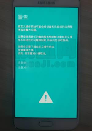 ����N9200��ˢ�̳�