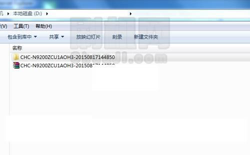 ����N9200��ˢ�̳�