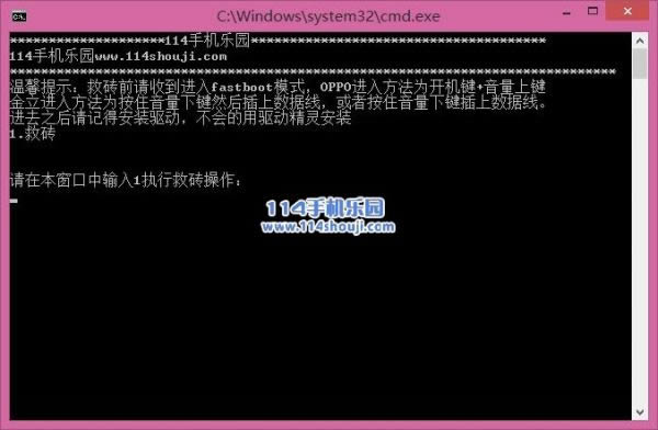 ����Q802Tˢ���̳� ����Q802T��ˢˢ����ש�̳�