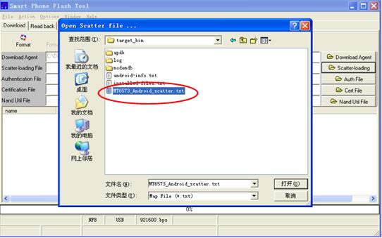 ����A300tˢ���̳� ����A300t��ˢˢ����ש�̳�
