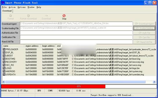 ����A300tˢ���̳� ����A300t��ˢˢ����ש�̳�