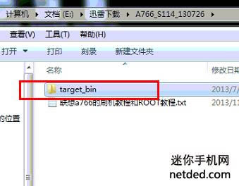 ����A766ˢ���̳� ����A766��ˢˢ����ש�̳�