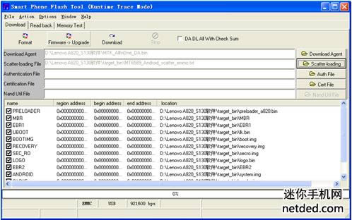 ����A766ˢ���̳� ����A766��ˢˢ����ש�̳�