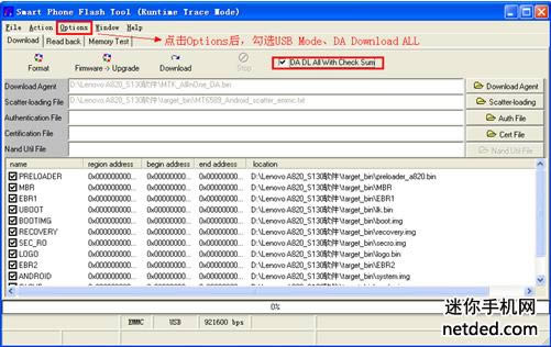 ����A766ˢ���̳� ����A766��ˢˢ����ש�̳�