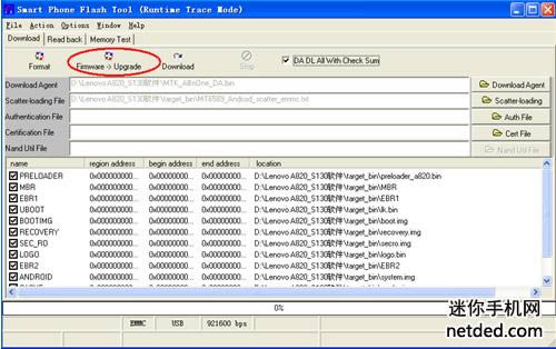 ����A766ˢ���̳� ����A766��ˢˢ����ש�̳�