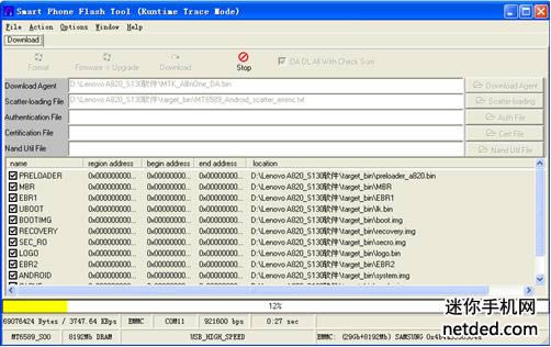 ����A766ˢ���̳� ����A766��ˢˢ����ש�̳�
