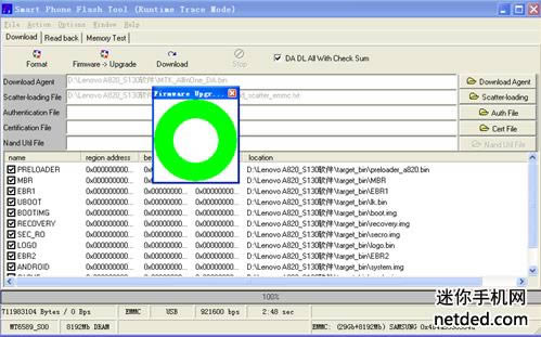 ����A766ˢ���̳� ����A766��ˢˢ����ש�̳�