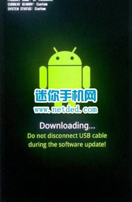 三星L720刷机教程 三星L720线刷刷机救砖教程