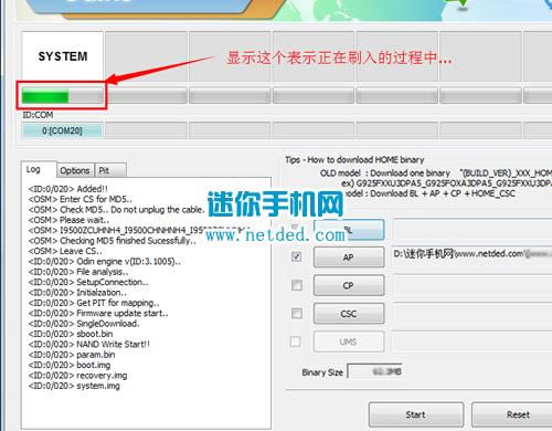三星L720刷机教程 三星L720线刷刷机救砖教程