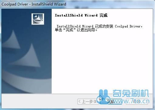 ����7320ˢ���̳� ����7320(��ͨ��)��ˢˢ����ש�̳�