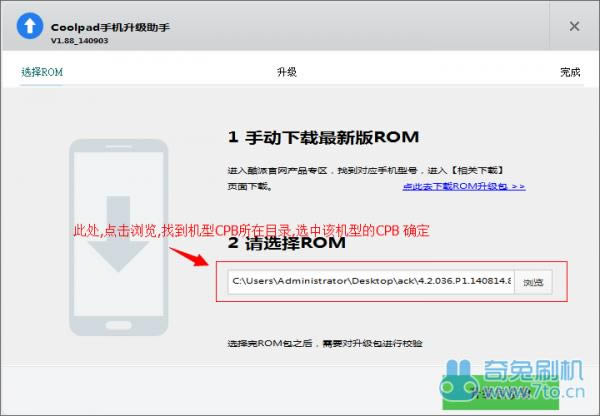 ����7320ˢ���̳� ����7320(��ͨ��)��ˢˢ����ש�̳�