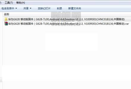 华为G628-TL00救砖教程