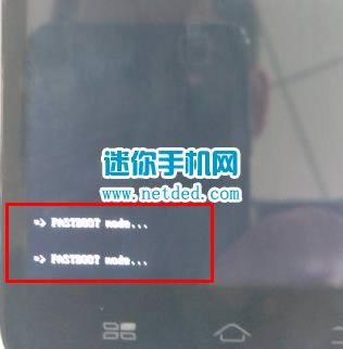 酷派7298D刷机教程 酷派7298D线刷刷机救砖教程