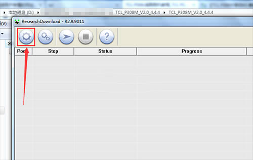 TCL P308M刷机教程 TCL P308M线刷救砖教程
