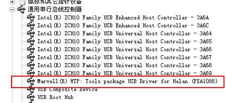 酷派8089 刷机教程 酷派8089线刷刷机救砖教程