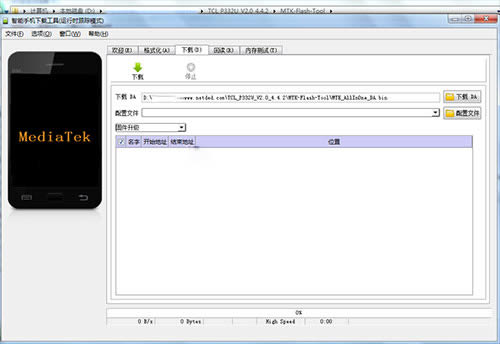 TCL P332U刷机教程 TCL P332U线刷救砖教程