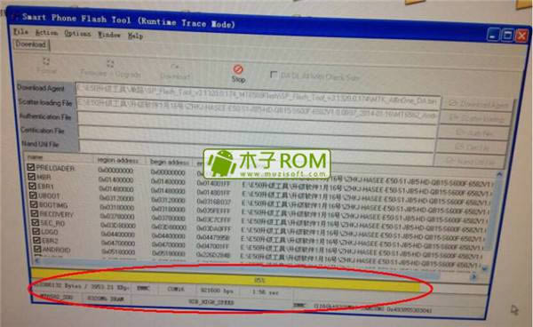 酷比X7线刷救砖教程_酷比Max刷机教程 酷比X7刷机教程 酷比X7线刷刷机救砖教程