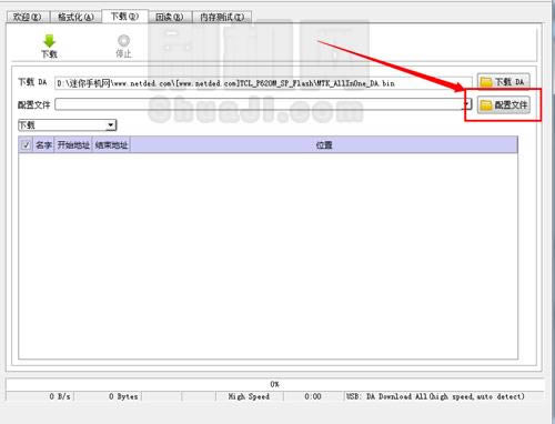 TCL P618L刷机教程 TCL P618L线刷救砖教程