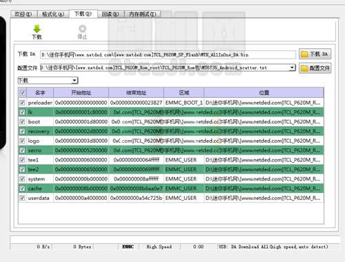 TCL P618L刷机教程 TCL P618L线刷救砖教程