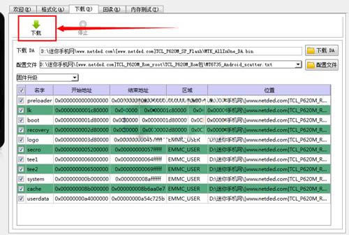 TCL P618L刷机教程 TCL P618L线刷救砖教程