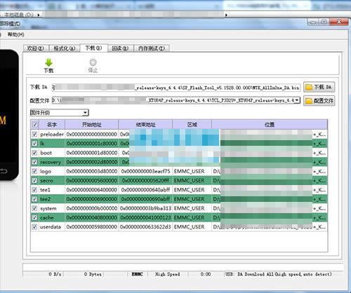 TCL P335M刷机教程 TCL P335M线刷救砖教程