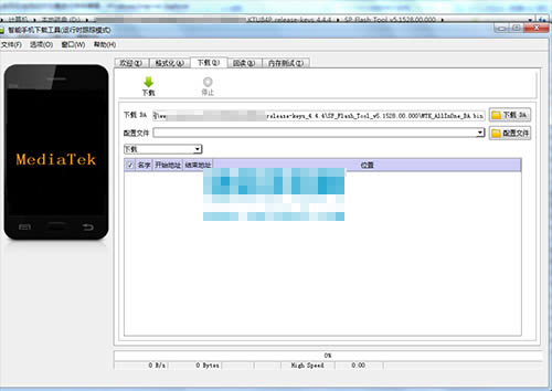 TCL P501M刷机教程 TCL P501M线刷救砖教程